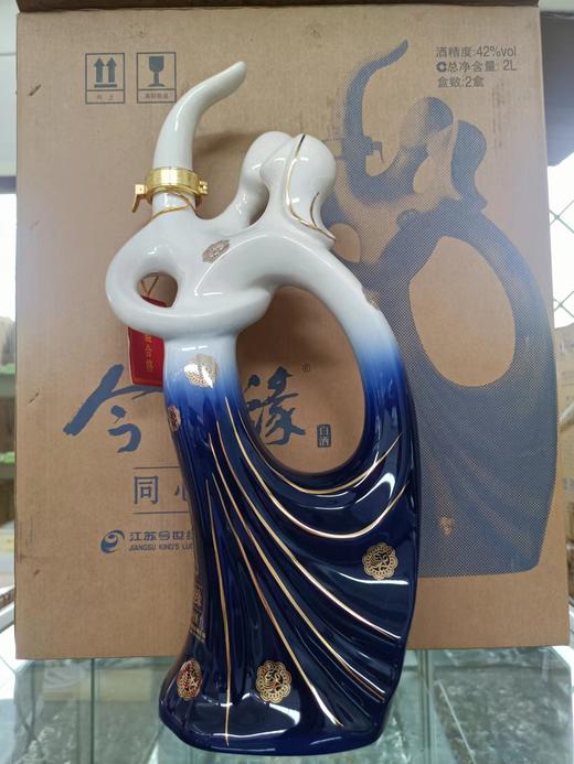 同心同缘组合 商品图1