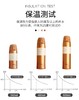 【云粉节】10楼 象印 TA36/48保温杯 (360ml/480ml) 吊牌价538-568元 活动价199-209元 商品缩略图7