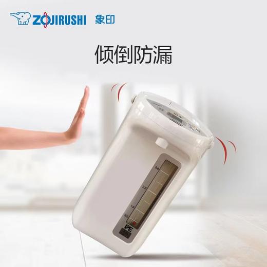 【春上新】10楼 象印 保温电热水瓶TNH40C/TNH30C    吊牌价1799元/1599元   活动价799元/999元 商品图4