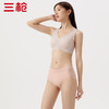 Threegun三枪 【冰丝】中腰女士三角内裤（1条装）-40894B011 商品缩略图1