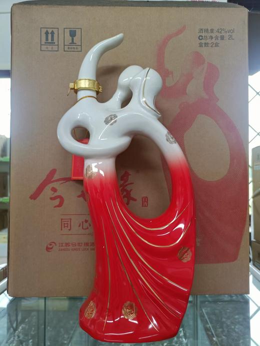 同心同缘组合 商品图2