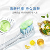 佳洁士3D炫白柠檬茶爽牙膏【120克】 商品缩略图2