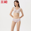 Threegun三枪 【弹力棉】花边无痕女士三角内裤（1条装）-40964B011 商品缩略图0