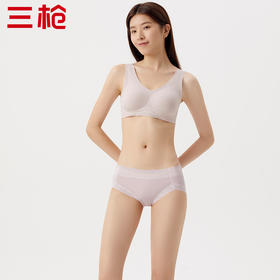 Threegun三枪 【弹力棉】花边无痕女士三角内裤（1条装）-40964B011