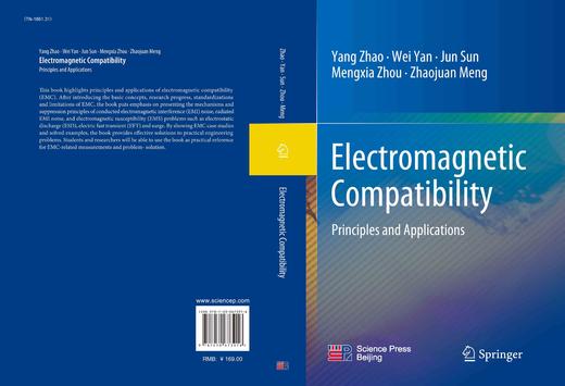 Electromagnetic Compatibility :Principles and Applications/赵阳等 商品图2