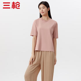 Threegun三枪 【沁凉棉】圆领女士中袖上衣打底衫-24132A011