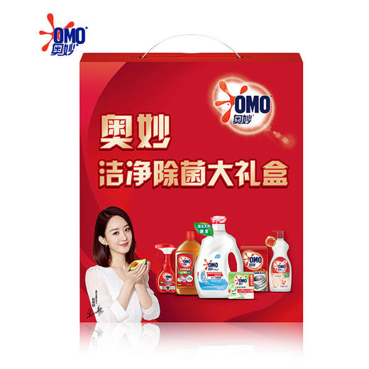 奥妙洁净大礼盒节日福利礼盒家庭清洁套装 商品图0