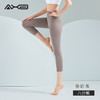 2022夏季新款薄款瑜伽裤女轻薄健身裤打底裤健身房八分裤X22115NS 商品缩略图1