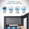 【带冷冻室】海尔冰吧家用小型透明玻璃门 红酒柜茶叶家用水果保鲜柜饮料冷藏柜立式冰柜办公室单门 121升 冷冻室可制冰 LC-121D 商品缩略图3