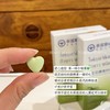 泰国王权免税出品-白芸豆膳食纤维燃咔片！谁吃谁瘦！ 商品缩略图6