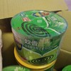 超威蚊香艾草清香型30盘 商品缩略图0