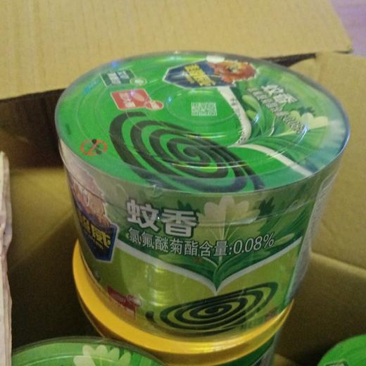 超威蚊香艾草清香型30盘 商品图0