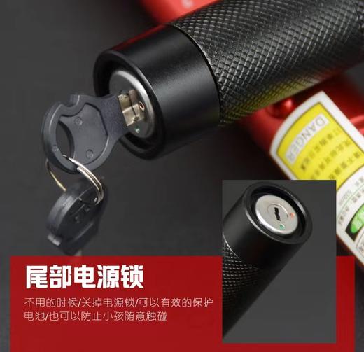 大功率超亮绿光红光激光灯射笔镭射多功能工程工地户外售楼部充电指示远射强光沙盘驾校教练教鞭指挥激光笔1把 商品图9