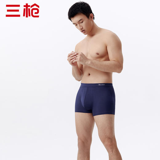 Threegun三枪 【细柔莫代尔】包根男士平角裤四角内裤（1条装）-50287B221 商品图1