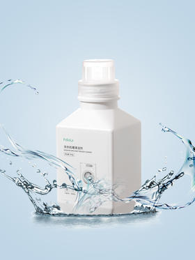 FaSoLa洗衣机槽清洁剂