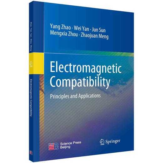 Electromagnetic Compatibility :Principles and Applications/赵阳等 商品图0