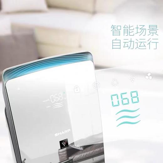 夏普（SHARP）家用空气净化器智能全触控除甲醛 FP-CH70-W/N/B FP-WH70-W 商品图2