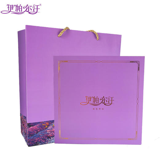 紫色芳华礼盒（空盒） 商品图0