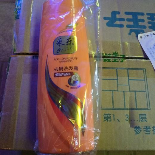 采乐去屑洗发露400ml 商品图0