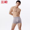 Threegun三枪 【细柔莫代尔】包根男士平角裤四角内裤（1条装）-50287B221 商品缩略图0