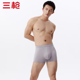 Threegun三枪 【细柔莫代尔】包根男士平角裤四角内裤（1条装）-50287B221
