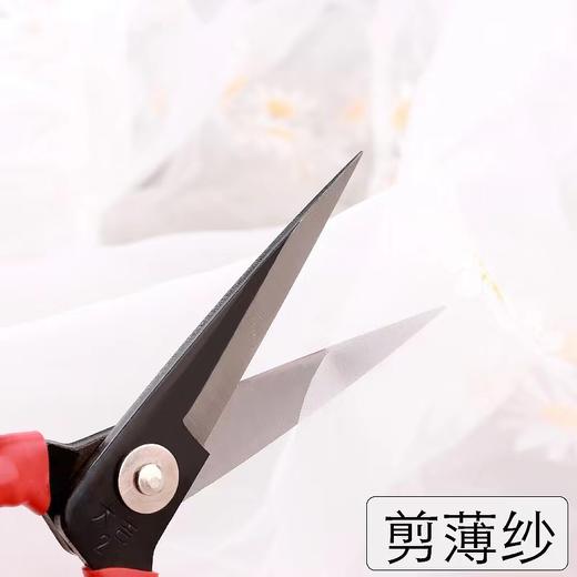 大吉民用剪 2号套管剪刀工业 家用剪刀红色柄剪刀 商品图6