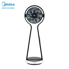 美的（509544）（Midea）电风扇家用大风力双旋对流落地扇办公室智能净离子除菌立式空气循环扇FSD25XCR