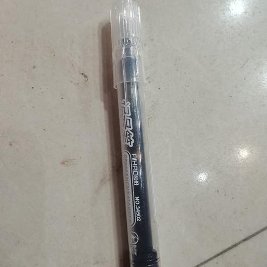 爱好记号笔黑色 商品图0