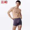 Threegun三枪 【莫代尔】男士平角大版短裤四角内裤（1条装）-50679B031 商品缩略图4