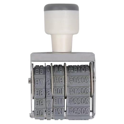 得力日期印 滚轮可调生产年月日印章清晰耐用 财务用品7527 商品图1