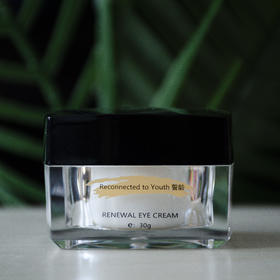 誓龄焕活眼霜30g去眼袋黑眼圈淡化细纹紧致提拉