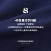 Threegun三枪 【细柔莫代尔】包根男士平角裤四角内裤（1条装）-50287B221 商品缩略图13