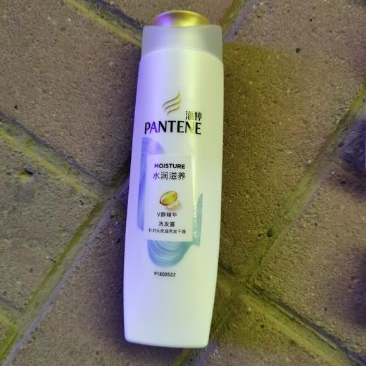 潘婷水润滋养洗发露200ML 商品图0