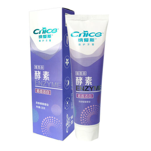 纳爱斯臻护牙膏（茶韵樱香）【120g】 商品图0