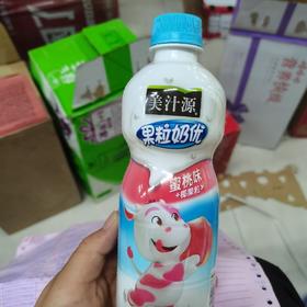 美汁源果粒奶优蜜桃味饮料