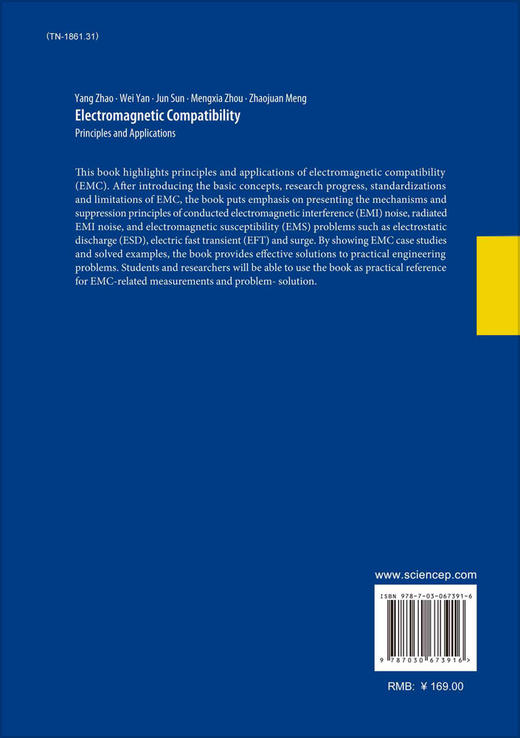 Electromagnetic Compatibility :Principles and Applications/赵阳等 商品图1