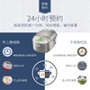 【春上新】10楼 象印  电饭煲HBH10 (3升）/HBH18（5升)吊牌价5928-6128元  活动价 2699-2899元 商品缩略图2
