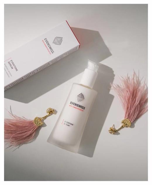 【分发】EVENSWISS伊瑞施焕彩精华乳 50ML【当晚霜使用更佳】 商品图1
