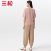 Threegun三枪 【沁凉棉】圆领女士中袖上衣打底衫-24132A011 商品缩略图2