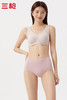 Threegun三枪 【锦纶】高腰女士三角内裤（1条装）-40932B011 商品缩略图5