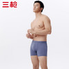 Threegun三枪 【莫代尔】男士平角大版短裤四角内裤（1条装）-50679B031 商品缩略图1