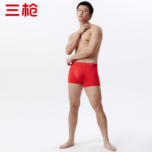 Threegun三枪 【细柔莫代尔】包根男士平角裤四角内裤（1条装）-50287B221 商品图6