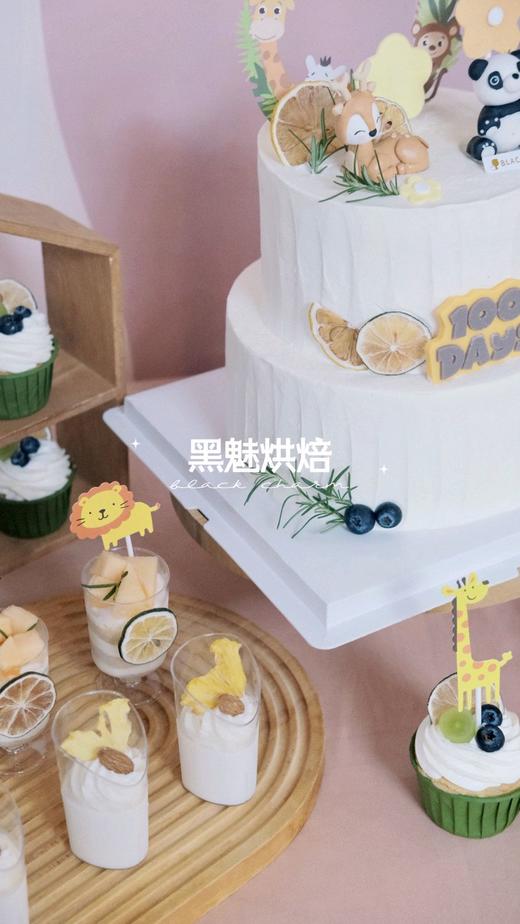 森系百日宴 商品图6