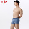 Threegun三枪 【高支棉】无痕男士大版平角短裤四角内裤（1条装）-50807B031 商品缩略图8