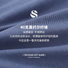 Threegun三枪 【莫代尔】男士平角大版短裤四角内裤（1条装）-50679B031 商品缩略图8