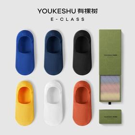 独立包装，大小很合适，不掉跟，有防滑设计