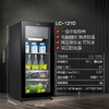 【带冷冻室】海尔冰吧家用小型透明玻璃门 红酒柜茶叶家用水果保鲜柜饮料冷藏柜立式冰柜办公室单门 121升 冷冻室可制冰 LC-121D 商品缩略图1