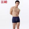 Threegun三枪 【细柔莫代尔】包根男士平角裤四角内裤（1条装）-50287B221 商品缩略图4