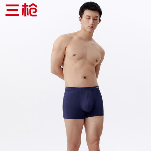 Threegun三枪 【细柔莫代尔】包根男士平角裤四角内裤（1条装）-50287B221 商品图4