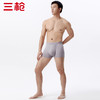 Threegun三枪 【细柔莫代尔】包根男士平角裤四角内裤（1条装）-50287B221 商品缩略图8
